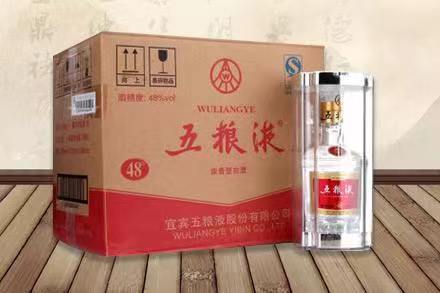 克什克腾五粮液回收